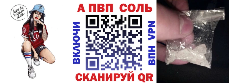 Как найти наркотики Мариинский Посад А ПВП  Меф  Канабис 