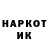 Метадон VHQ Nurbek Bekturganov