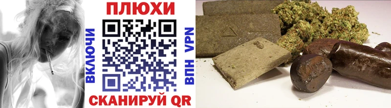 цена наркотик  Мариинский Посад  ссылка на мегу вход  ГАШИШ VHQ 