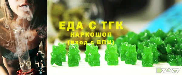 прущие крисы Беломорск