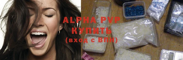 прущие крисы Беломорск