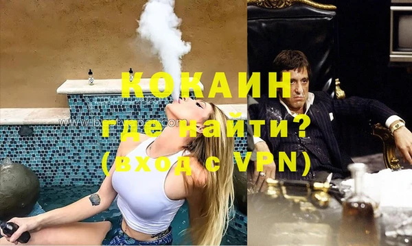 каннабис Белоозёрский