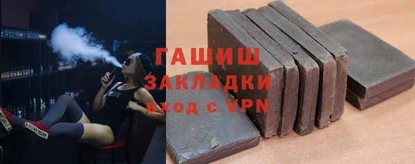 каннабис Белоозёрский