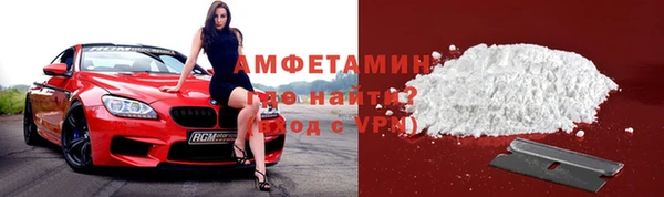 каннабис Белоозёрский