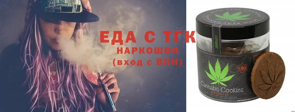 прущие крисы Беломорск