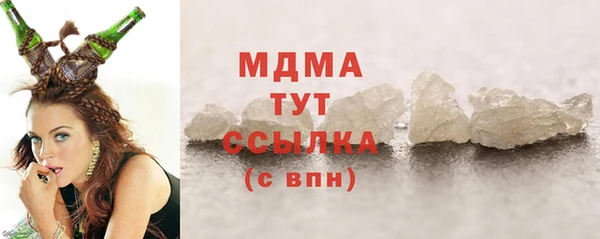 Альфа ПВП Переславль-Залесский