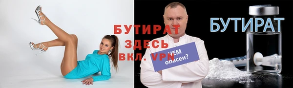 прущие крисы Беломорск