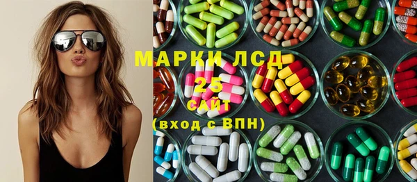 прущие крисы Беломорск
