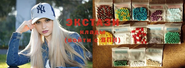 прущие крисы Беломорск