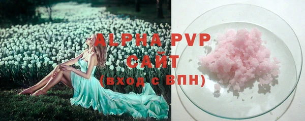 прущие крисы Беломорск