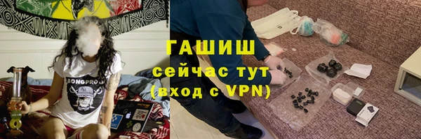 прущие крисы Беломорск