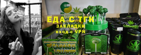 прущие крисы Беломорск