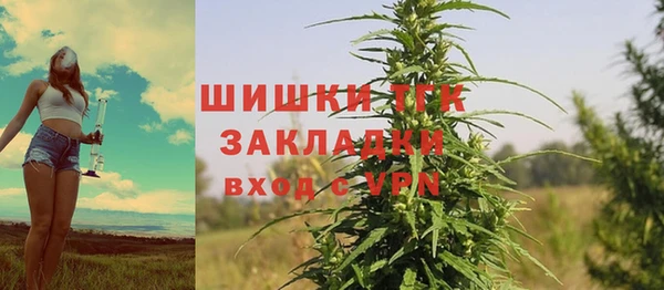 mix Покров