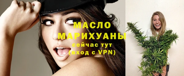 хмурый Белокуриха