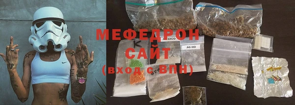 прущие крисы Беломорск
