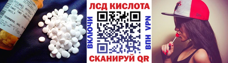 darknet телеграм  Мариинский Посад  Лсд 25 экстази ecstasy  наркота 