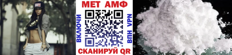 KRAKEN ссылка  Мариинский Посад  МЕТАМФЕТАМИН Декстрометамфетамин 99.9% 