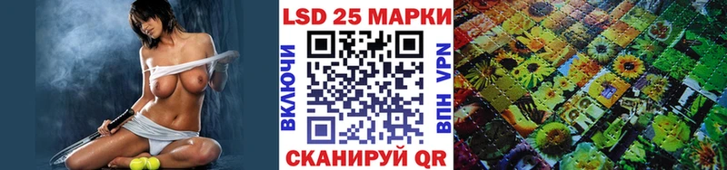 мега   Мариинский Посад  Наркотические марки 1500мкг 